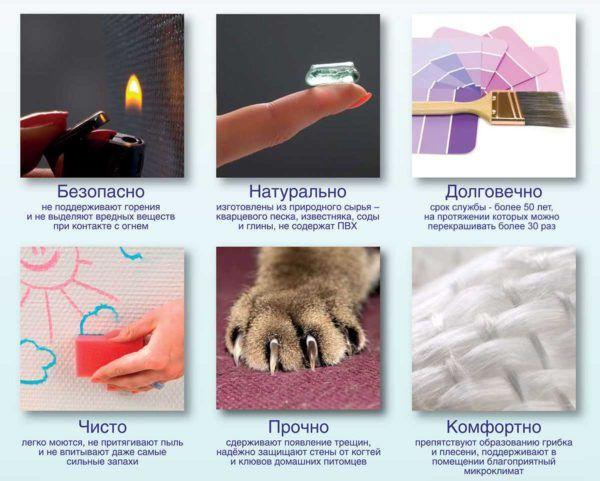 4.jpg?lang=ru